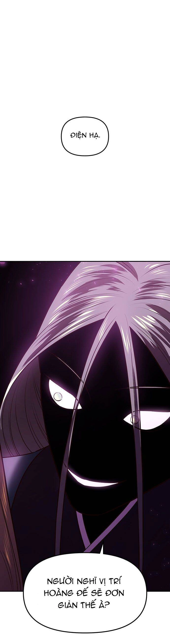 Vương Tử Huyền Bí Chapter 31 - 7