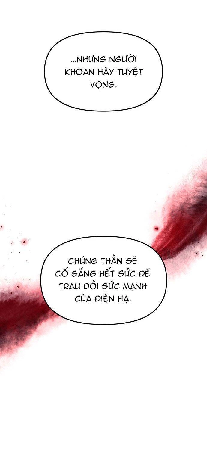 Vương Tử Huyền Bí Chapter 31 - 12