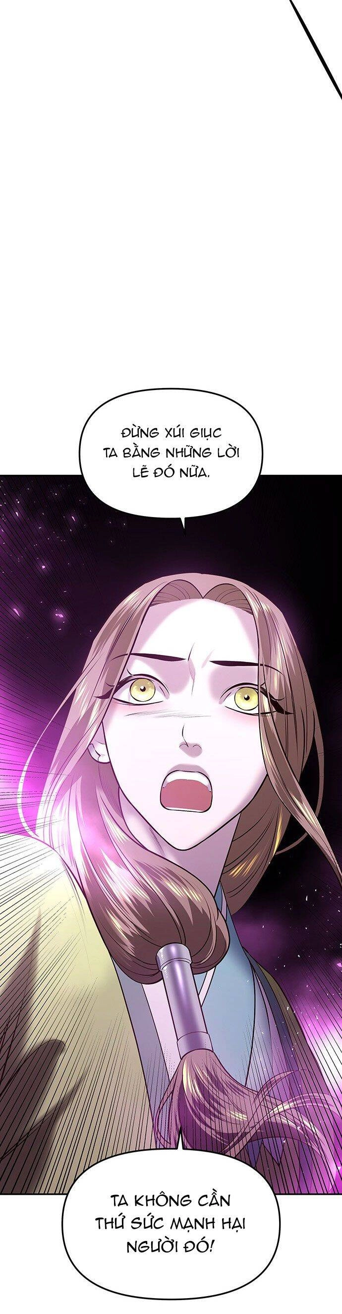 Vương Tử Huyền Bí Chapter 31 - 16