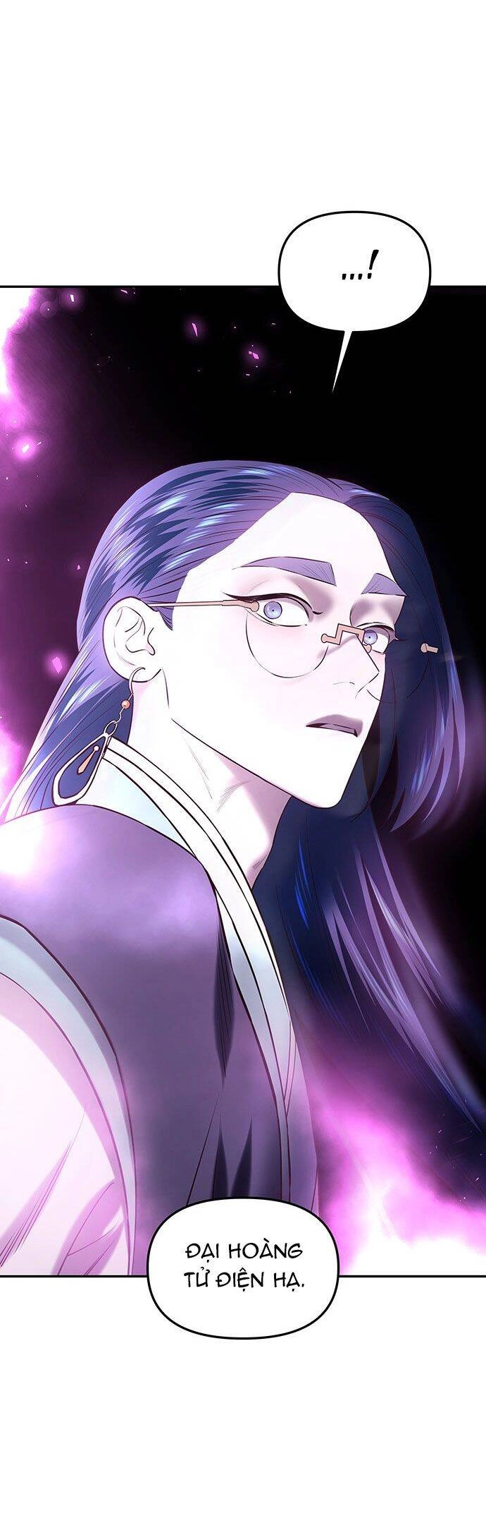 Vương Tử Huyền Bí Chapter 31 - 30