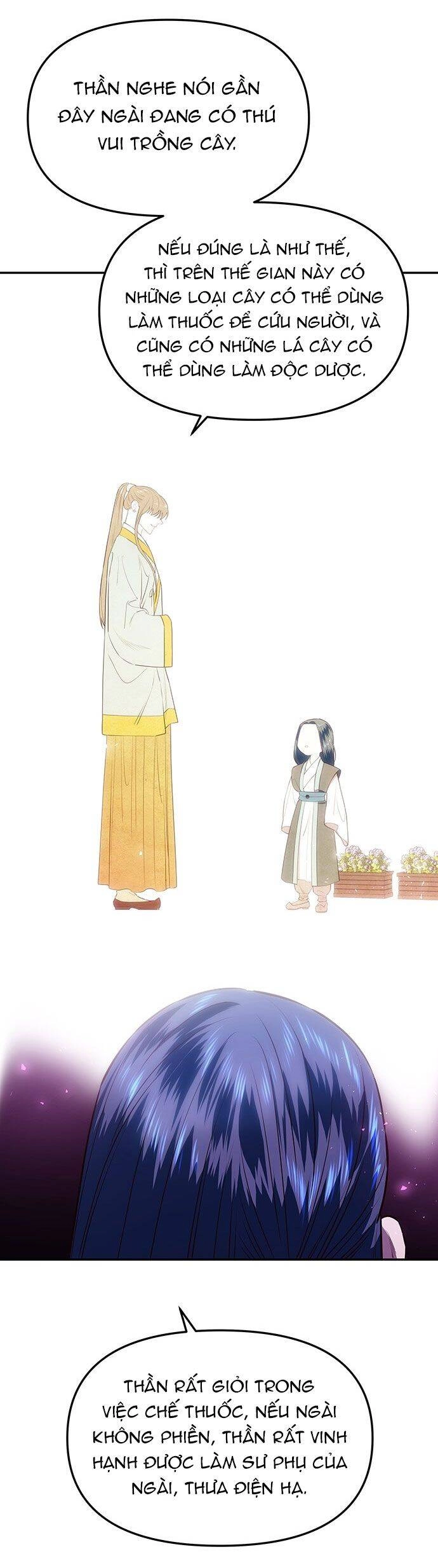 Vương Tử Huyền Bí Chapter 31 - 31