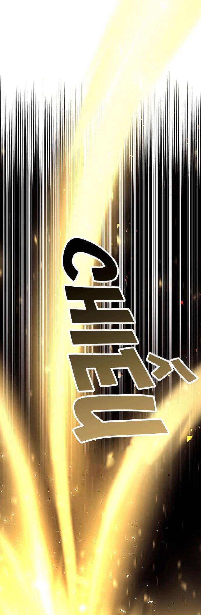 Vương Tử Huyền Bí Chapter 31 - 65