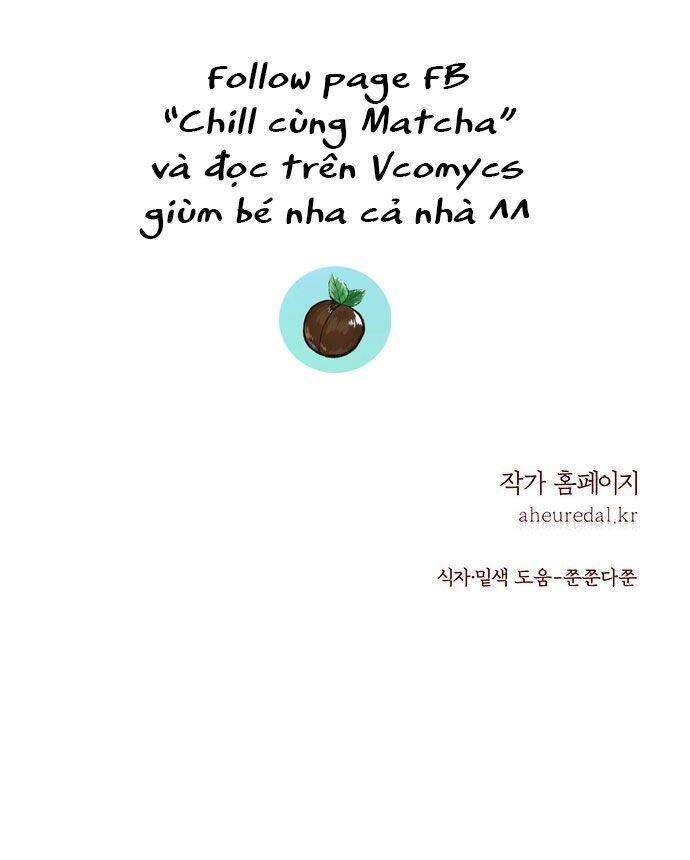 Vương Tử Huyền Bí Chapter 31 - 102