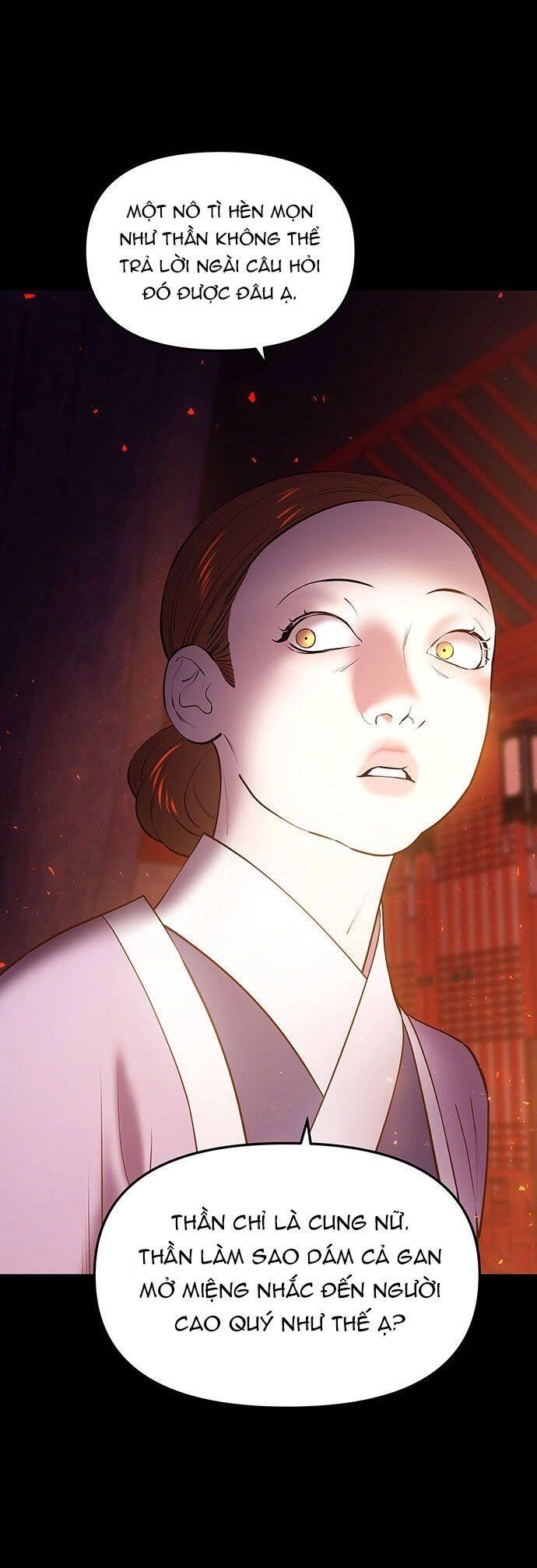 Vương Tử Huyền Bí Chapter 32 - 1