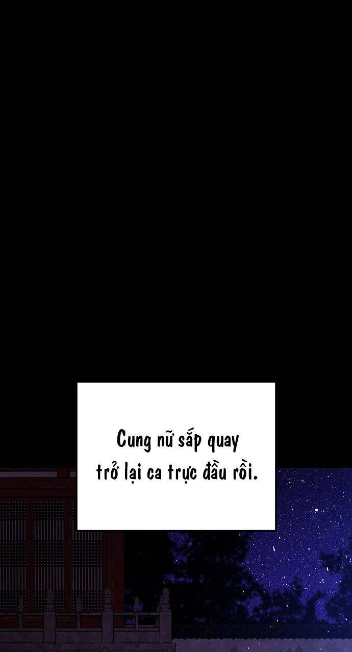 Vương Tử Huyền Bí Chapter 32 - 7