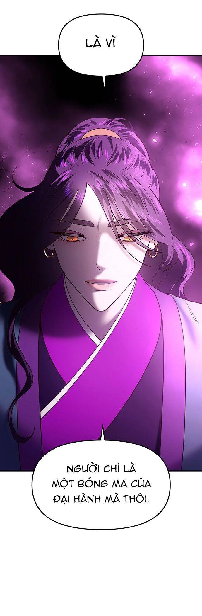 Vương Tử Huyền Bí Chapter 32 - 56