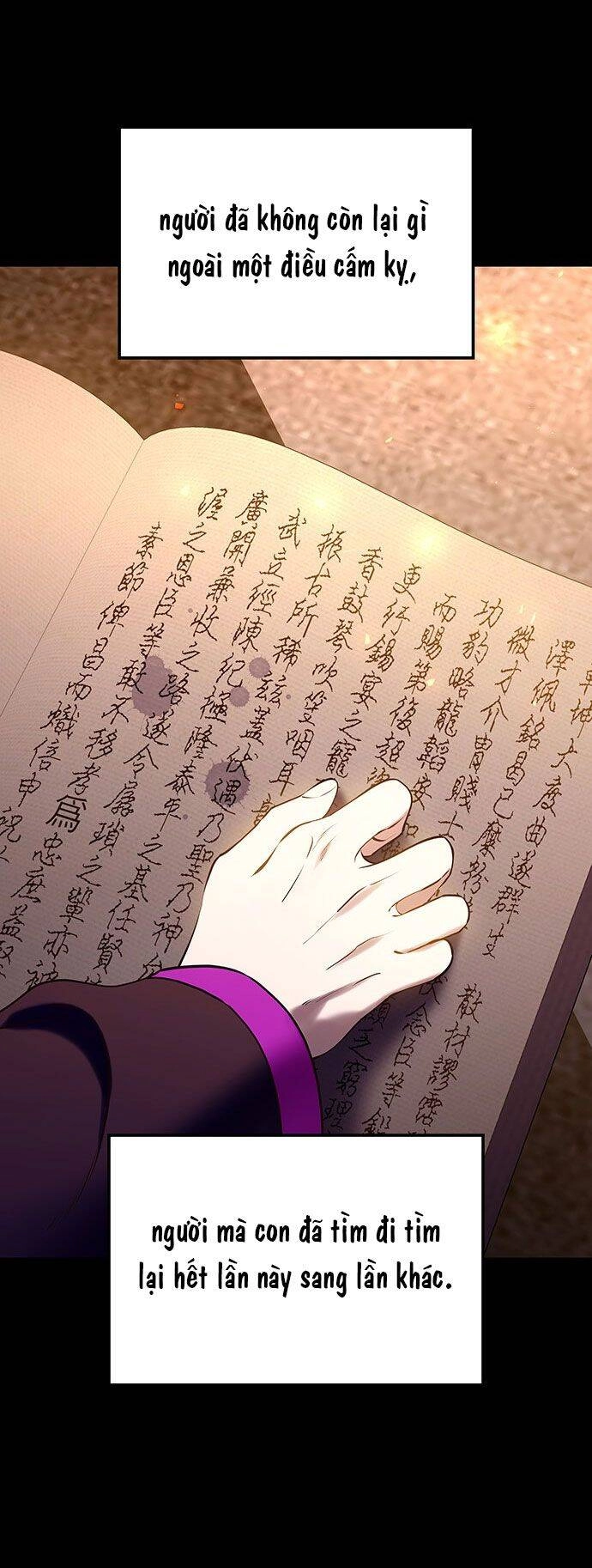 Vương Tử Huyền Bí Chapter 32 - 66