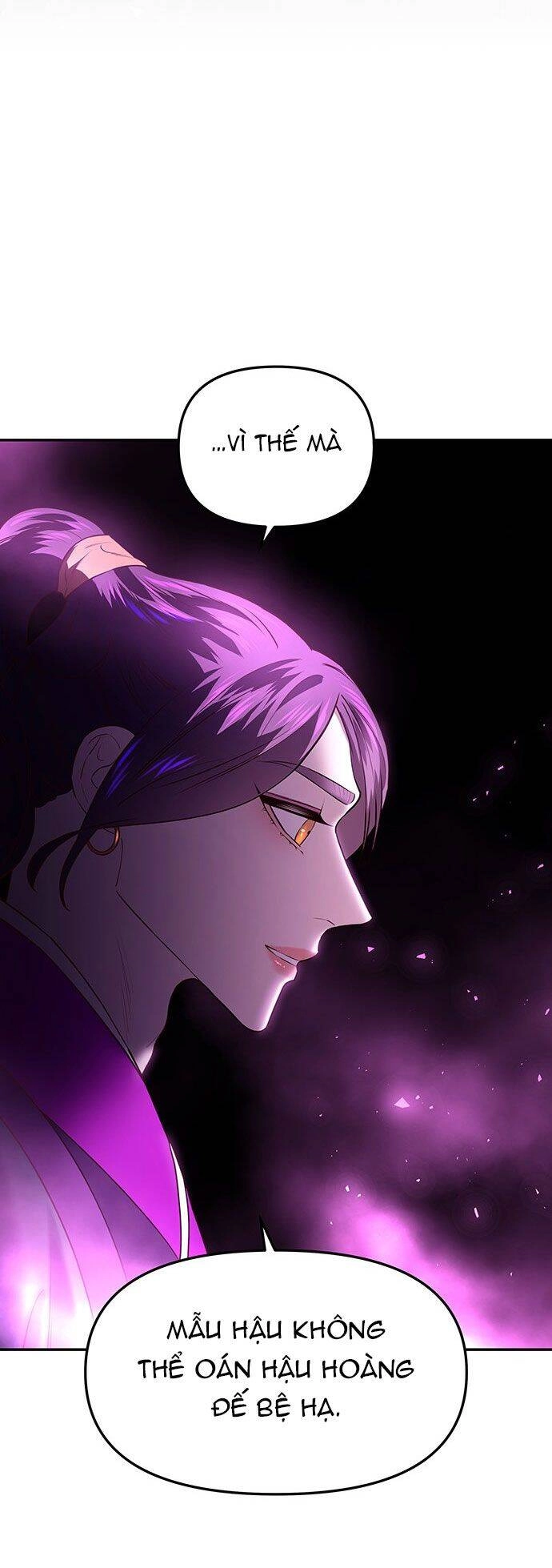 Vương Tử Huyền Bí Chapter 32 - 79