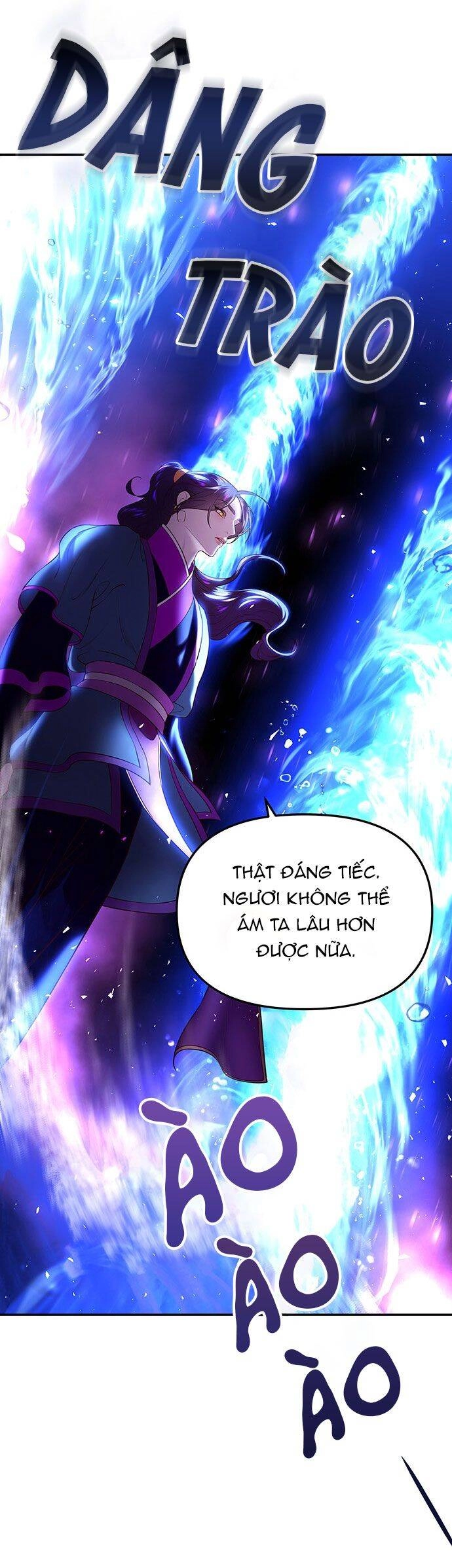 Vương Tử Huyền Bí Chapter 32 - 81