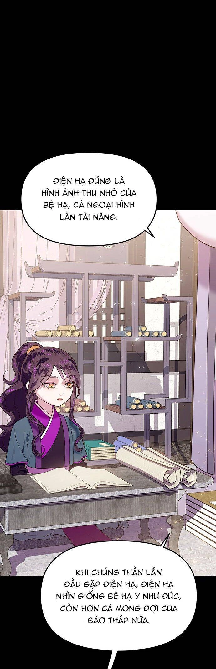 Vương Tử Huyền Bí Chapter 32 - 95