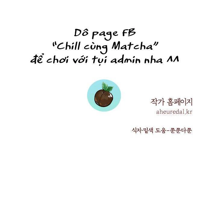 Vương Tử Huyền Bí Chapter 33 - 109