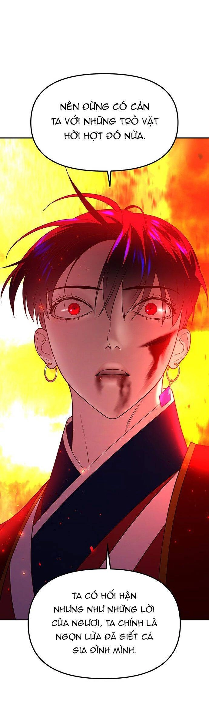 Vương Tử Huyền Bí Chapter 34 - 79