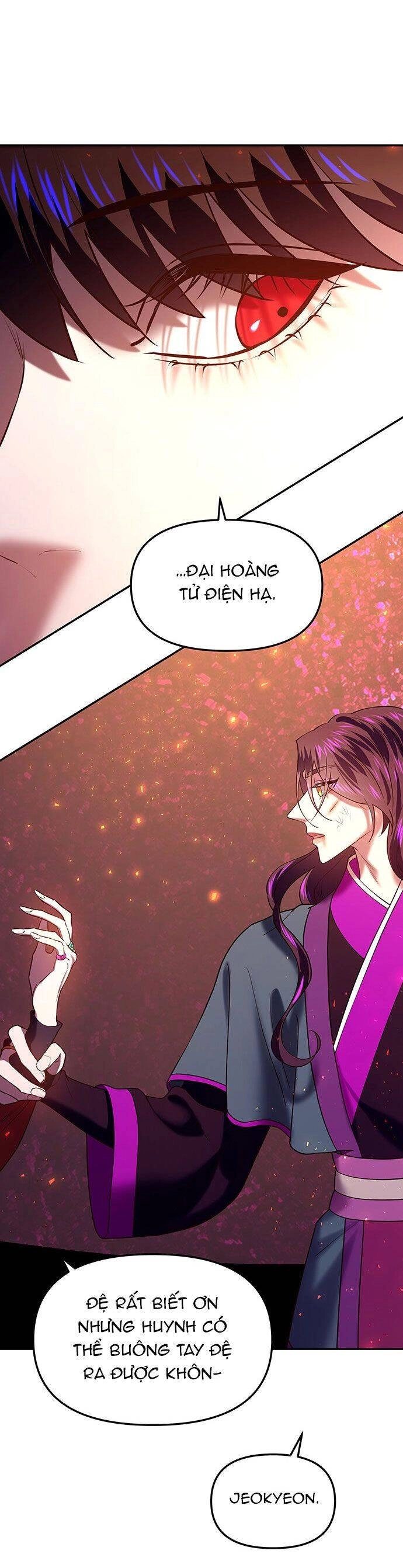 Vương Tử Huyền Bí Chapter 35 - 12