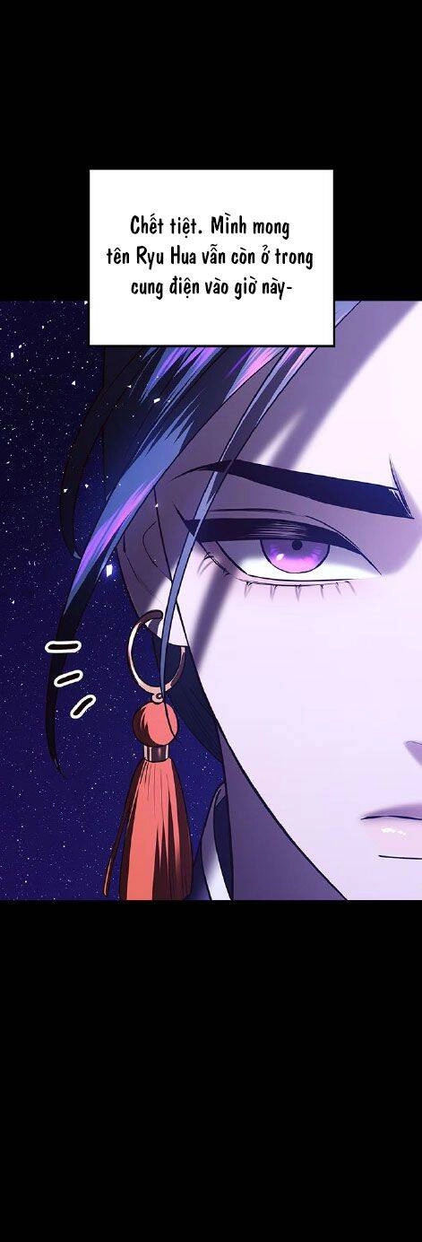 Vương Tử Huyền Bí Chapter 36 - 101