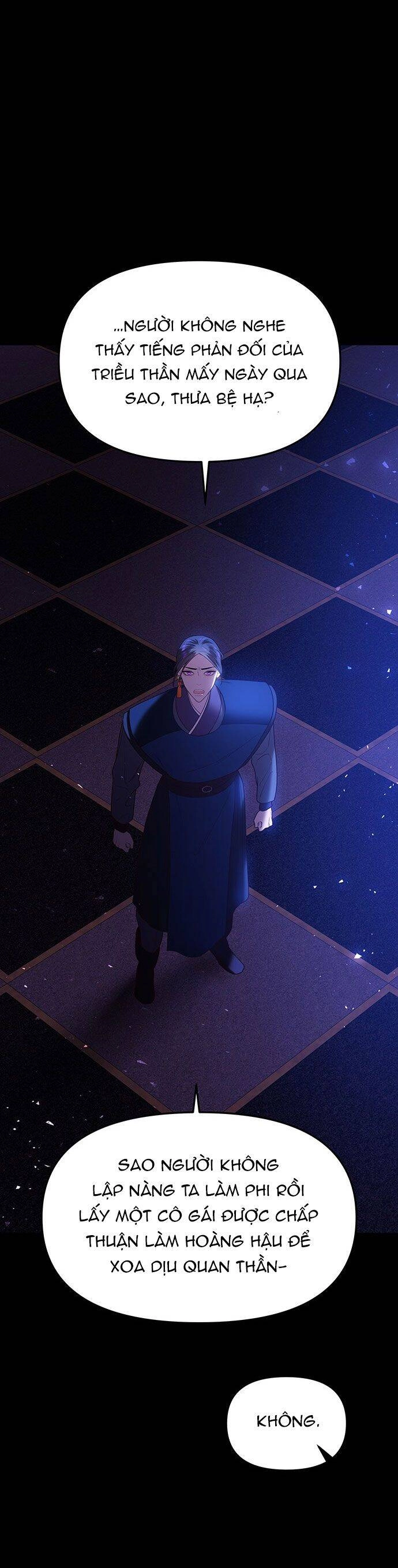 Vương Tử Huyền Bí Chapter 37 - 109