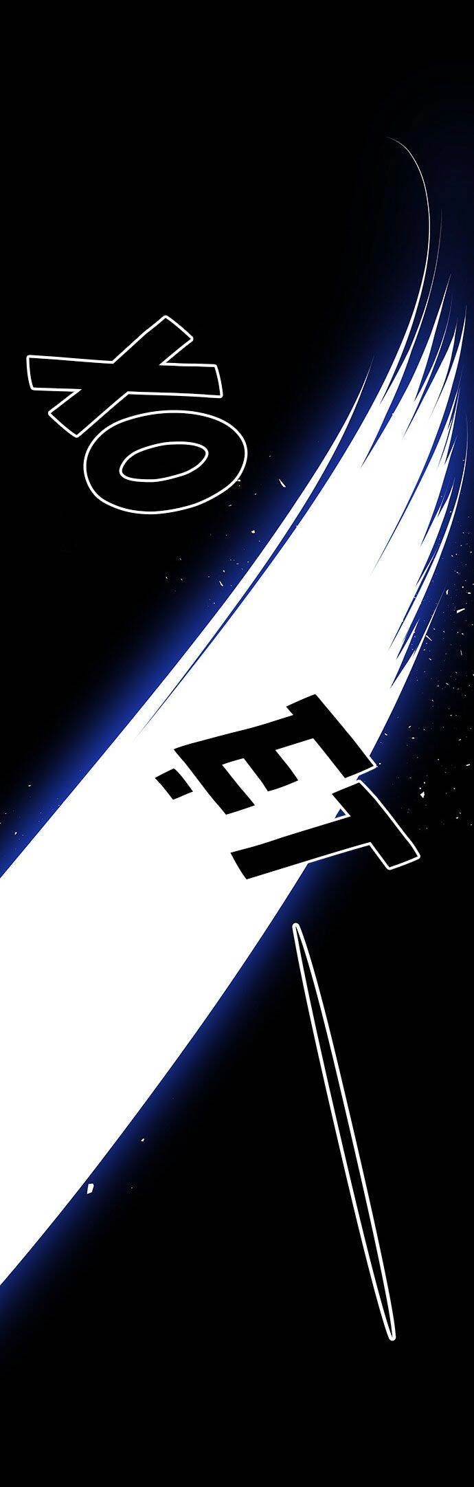 Vương Tử Huyền Bí Chapter 38 - 8