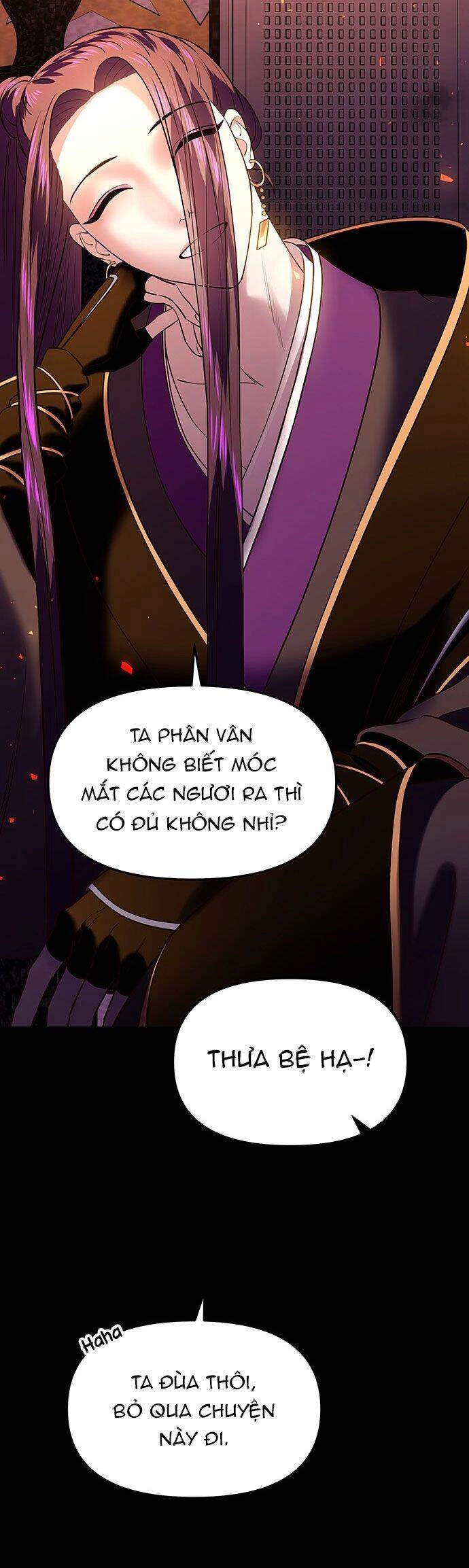 Vương Tử Huyền Bí Chapter 38 - 17