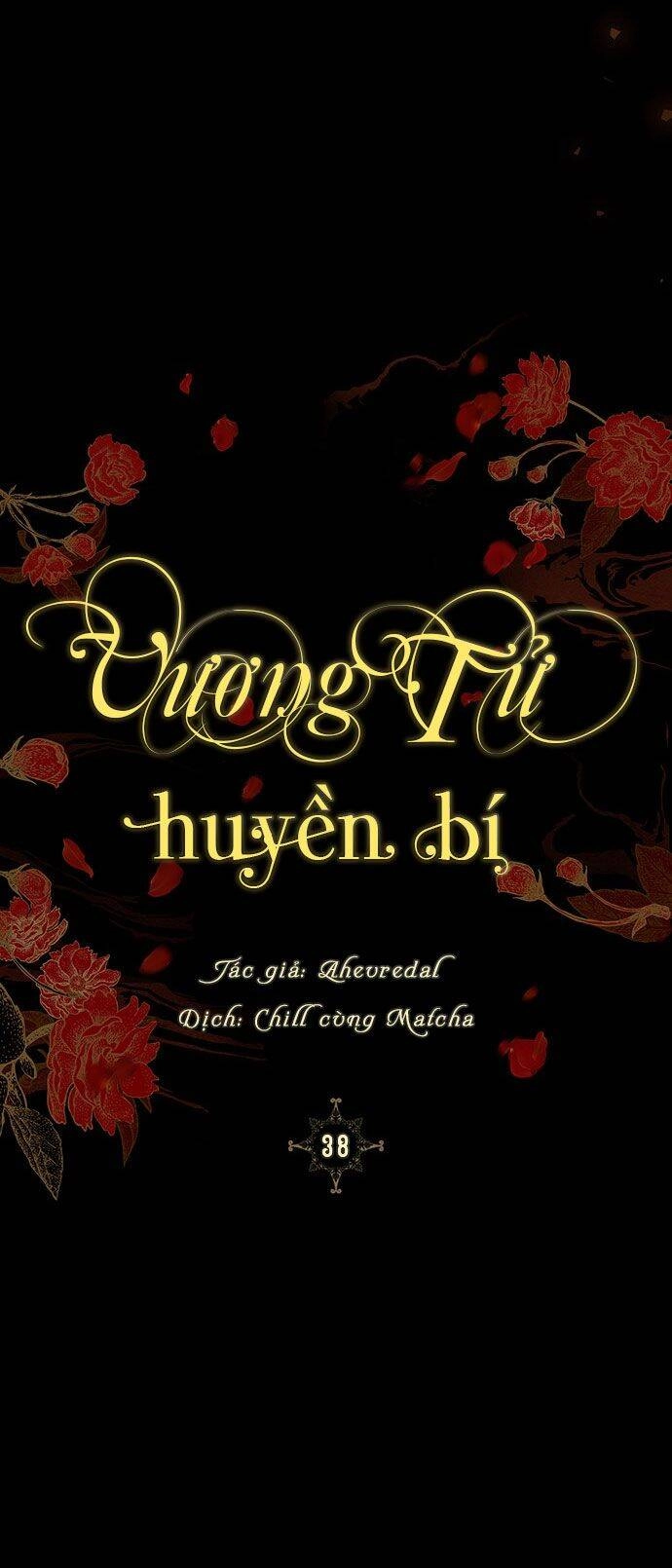 Vương Tử Huyền Bí Chapter 38 - 62