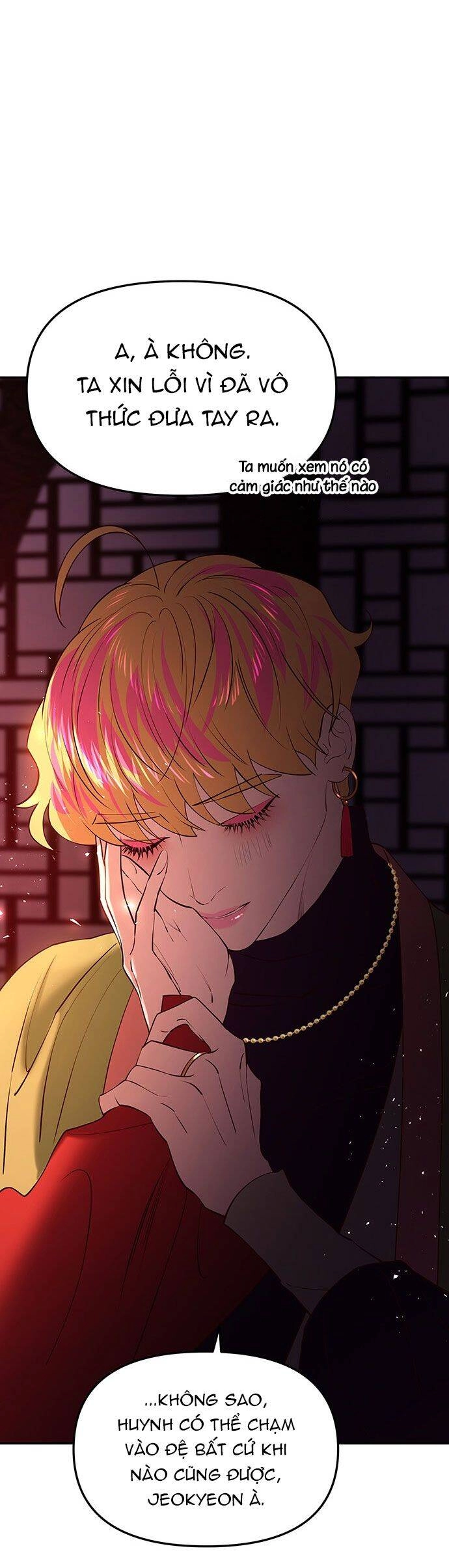 Vương Tử Huyền Bí Chapter 41 - 37