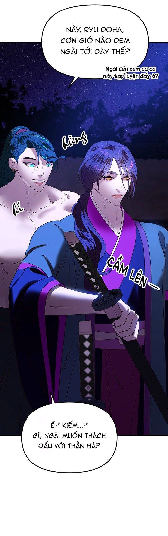 Vương Tử Huyền Bí Chapter 41 - 78