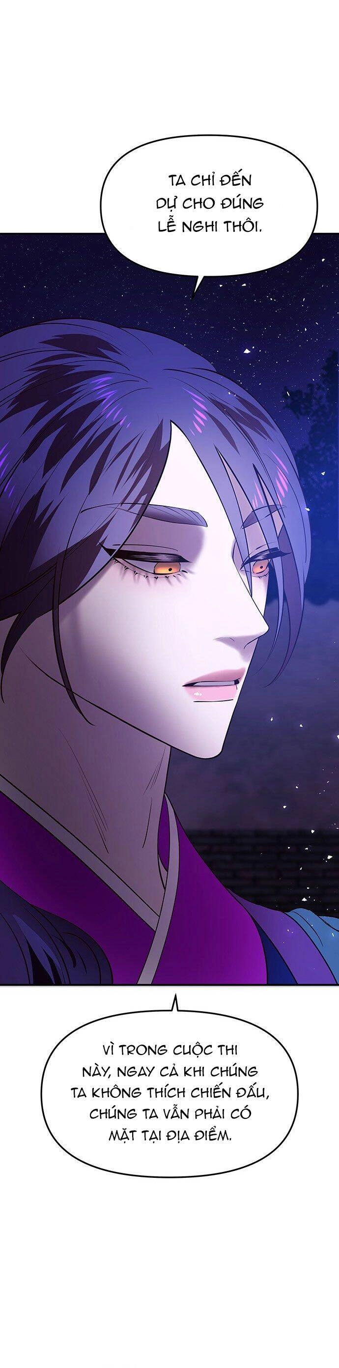 Vương Tử Huyền Bí Chapter 41 - 82