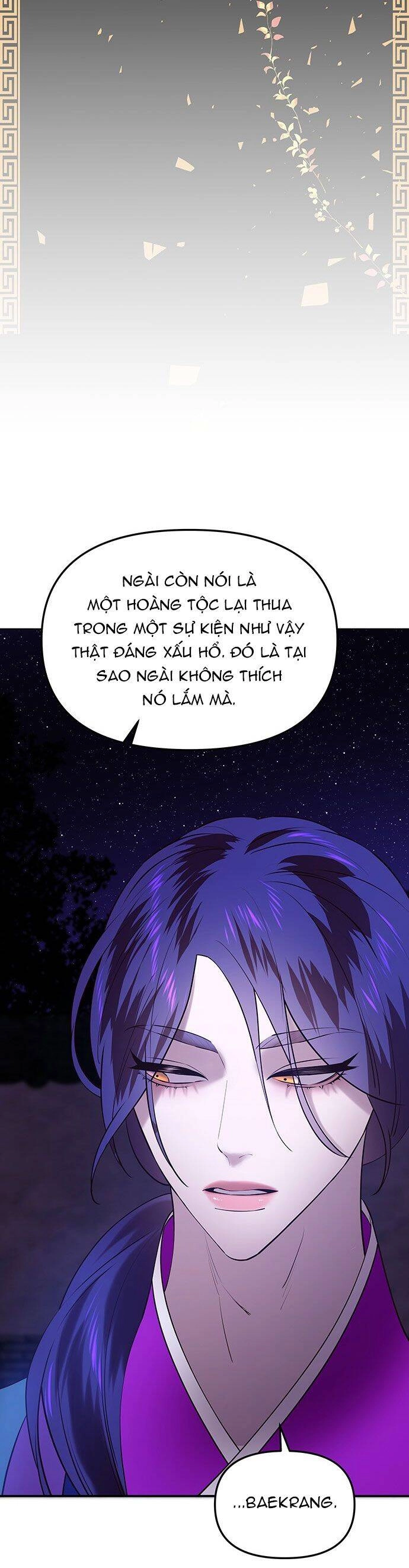 Vương Tử Huyền Bí Chapter 41 - 86