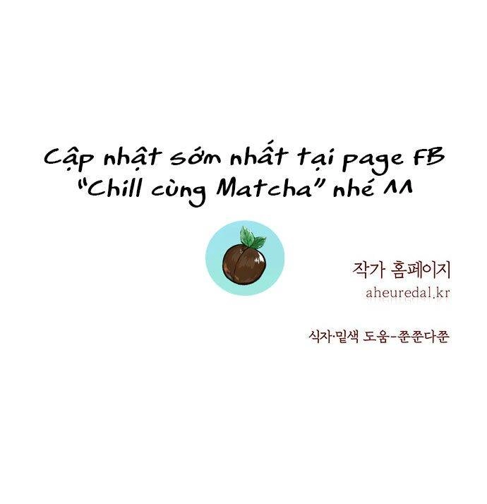 Vương Tử Huyền Bí Chapter 41 - 110