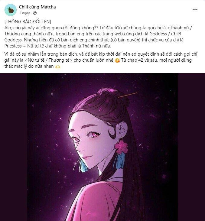 Vương Tử Huyền Bí Chapter 42 - 1