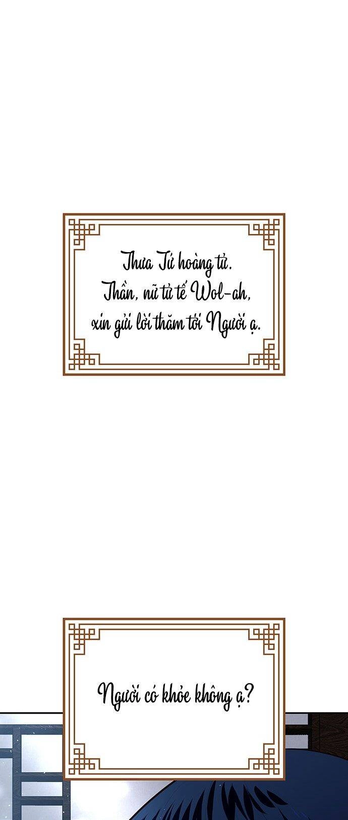 Vương Tử Huyền Bí Chapter 42 - 23