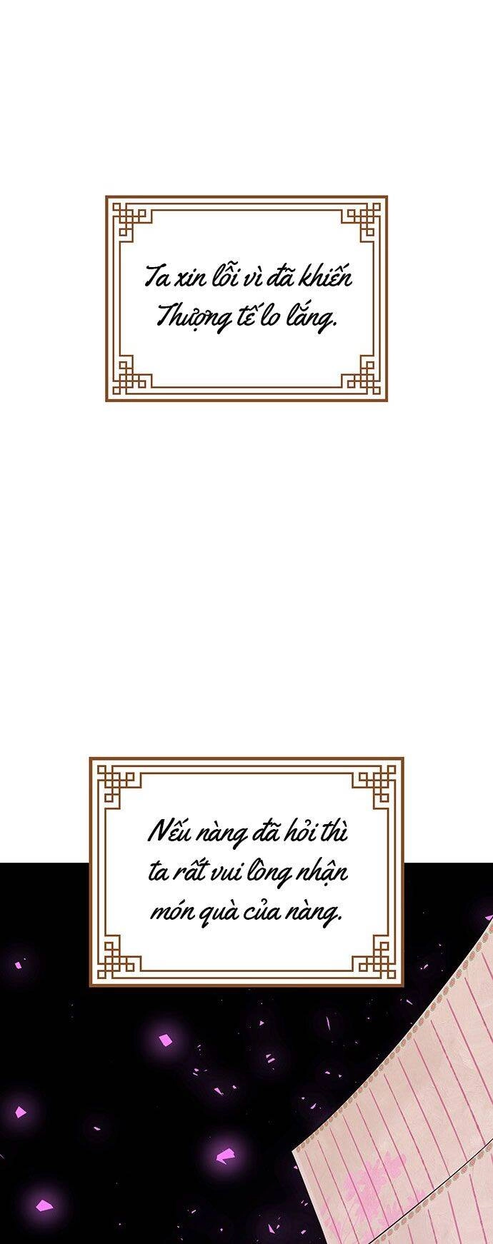 Vương Tử Huyền Bí Chapter 42 - 30