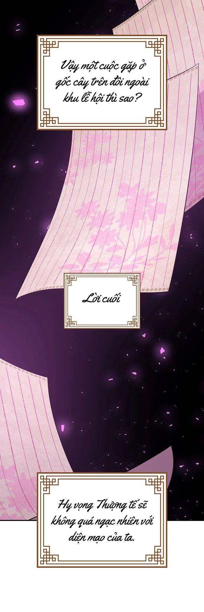 Vương Tử Huyền Bí Chapter 42 - 31