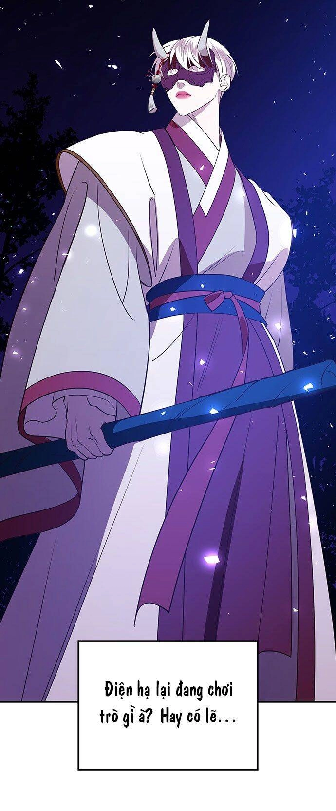 Vương Tử Huyền Bí Chapter 42 - 117