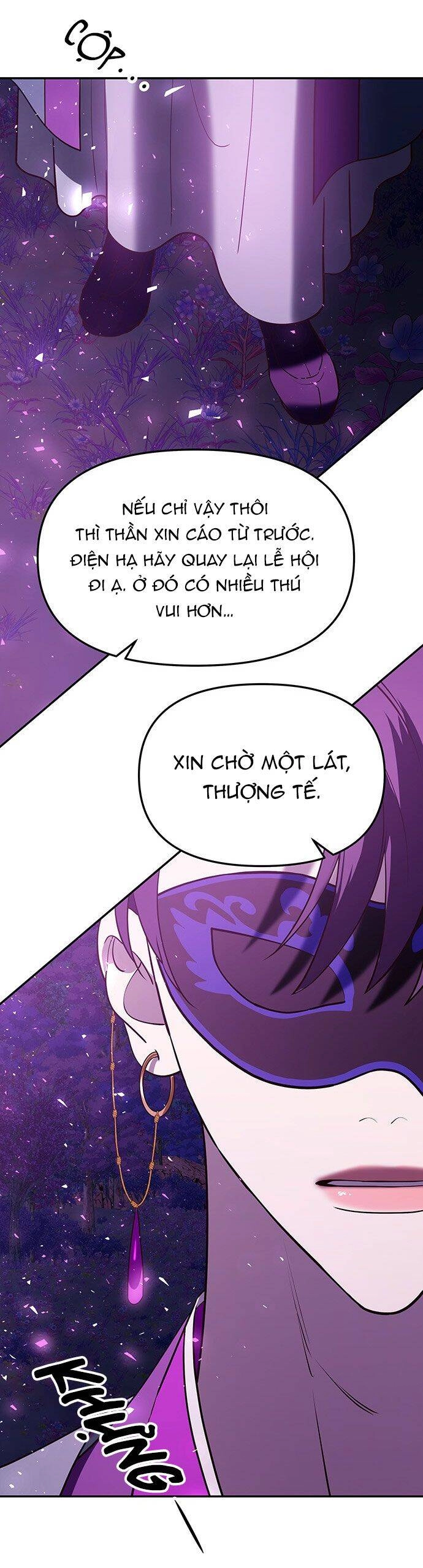 Vương Tử Huyền Bí Chapter 42 - 133