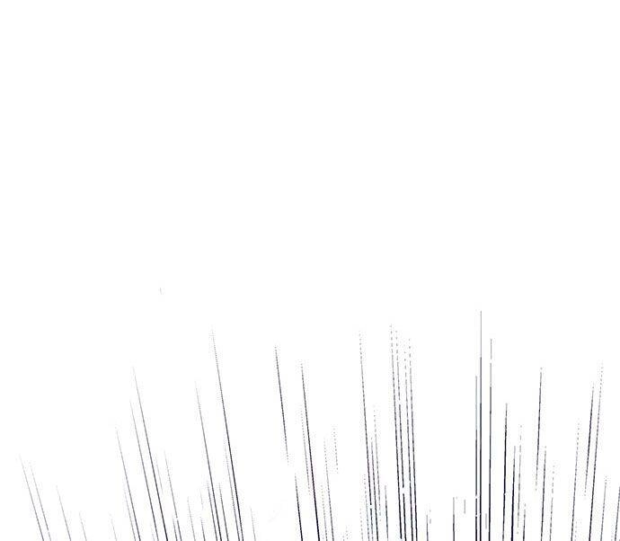 Vương Tử Huyền Bí Chapter 43 - 13