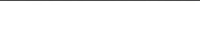 Vương Tử Huyền Bí Chapter 43 - 61