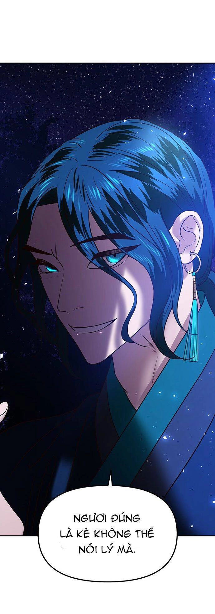 Vương Tử Huyền Bí Chapter 43 - 67