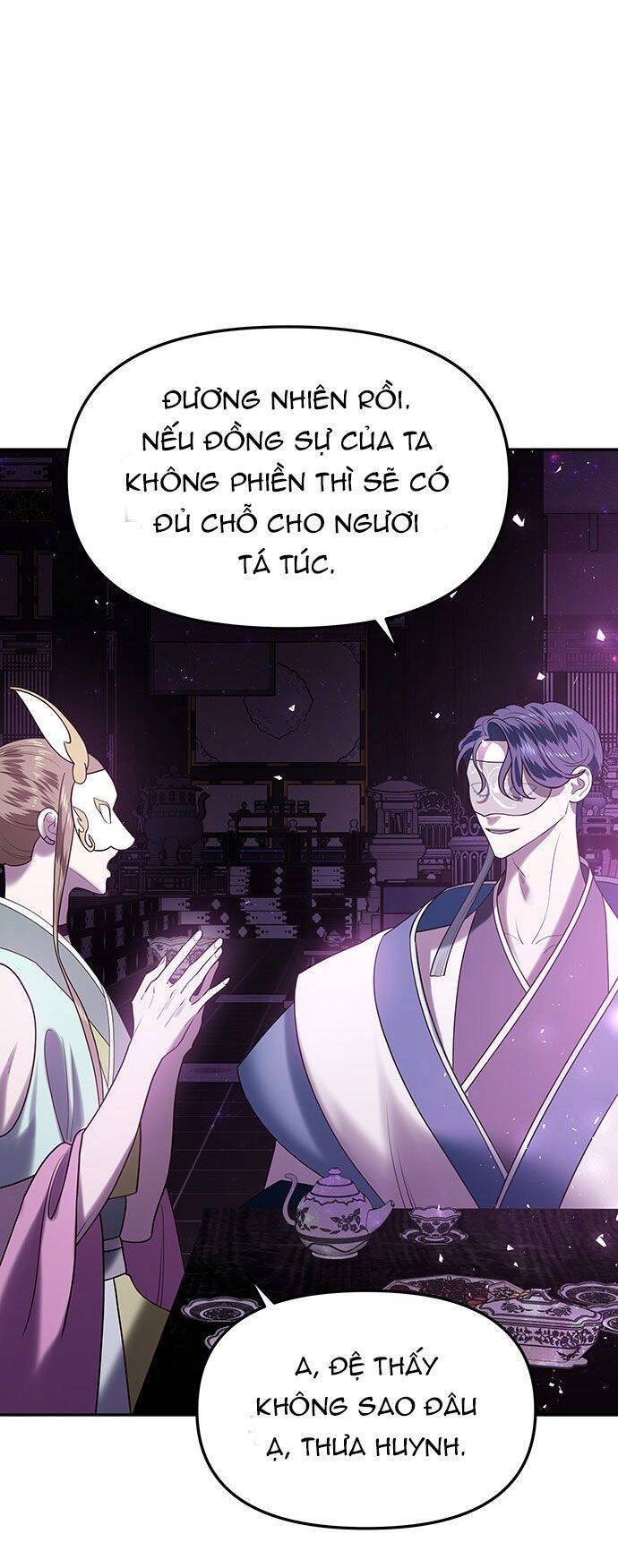 Vương Tử Huyền Bí Chapter 43 - 74