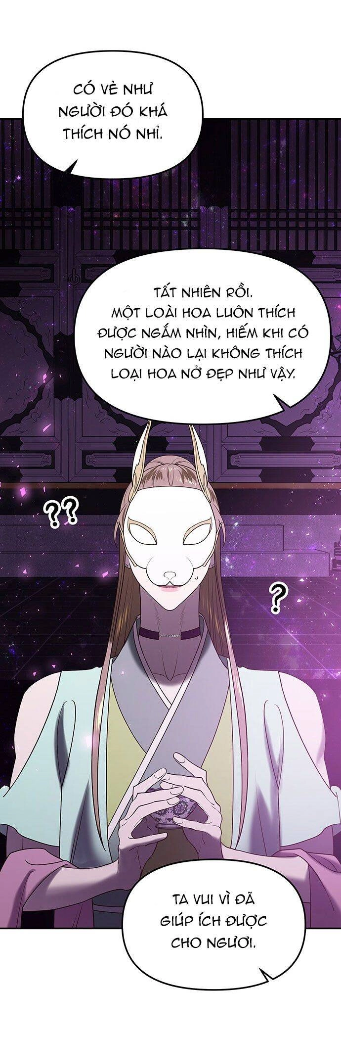 Vương Tử Huyền Bí Chapter 43 - 81