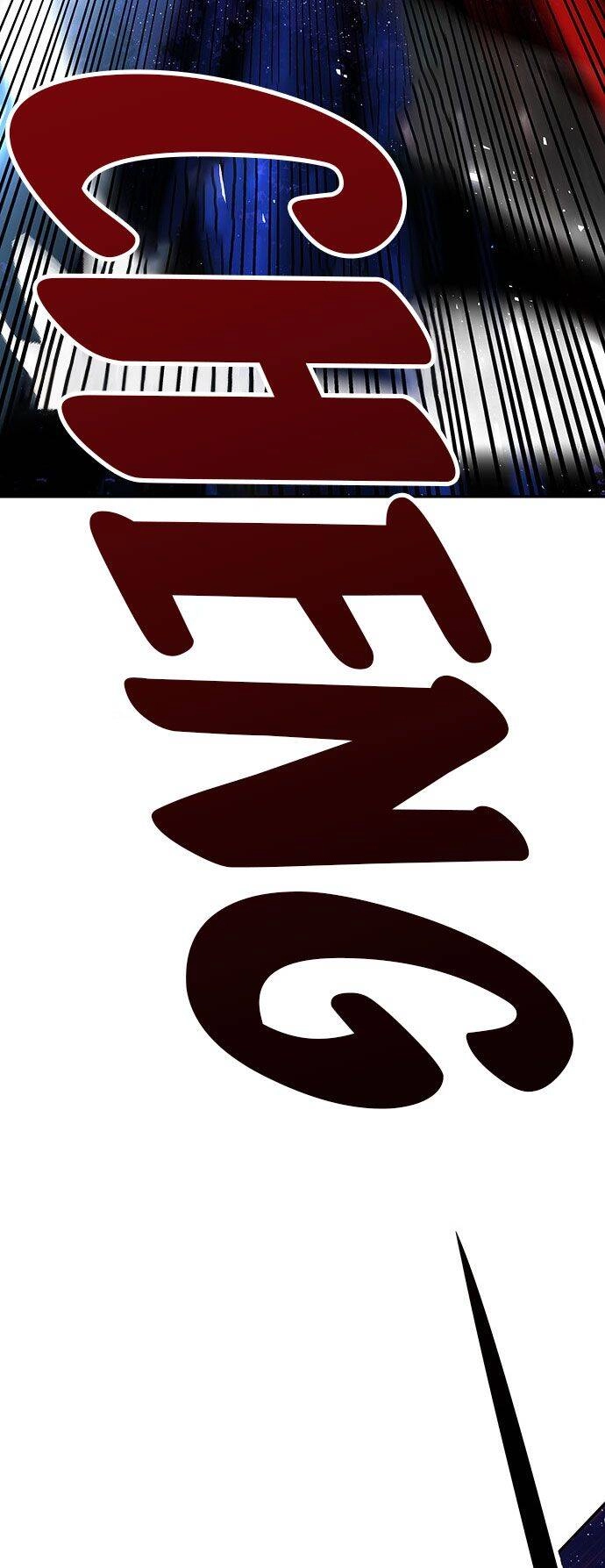 Vương Tử Huyền Bí Chapter 43 - 95