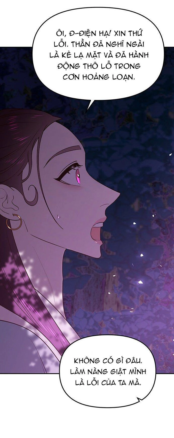 Vương Tử Huyền Bí Chapter 44 - 120