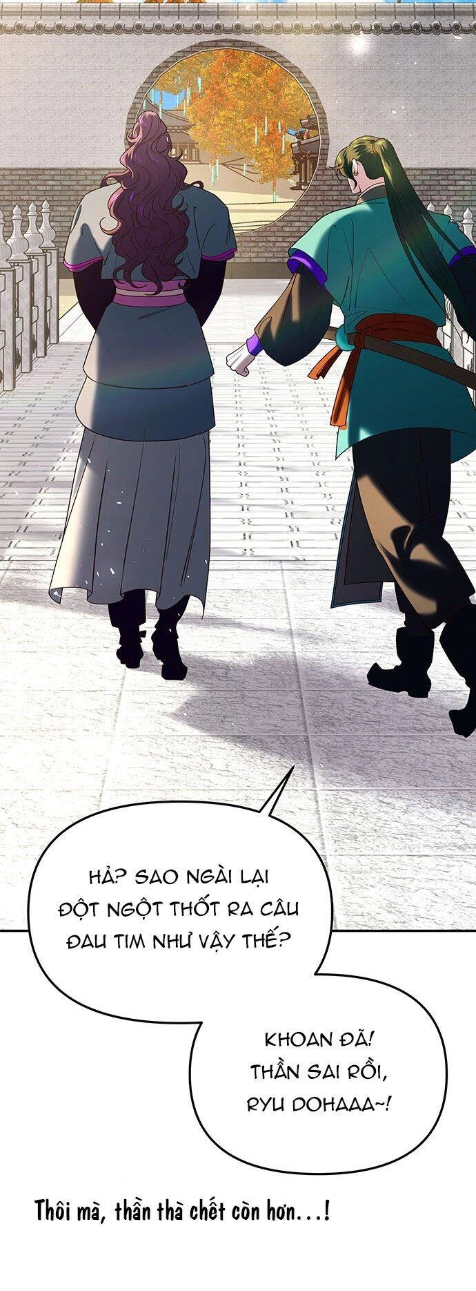 Vương Tử Huyền Bí Chapter 45 - 66