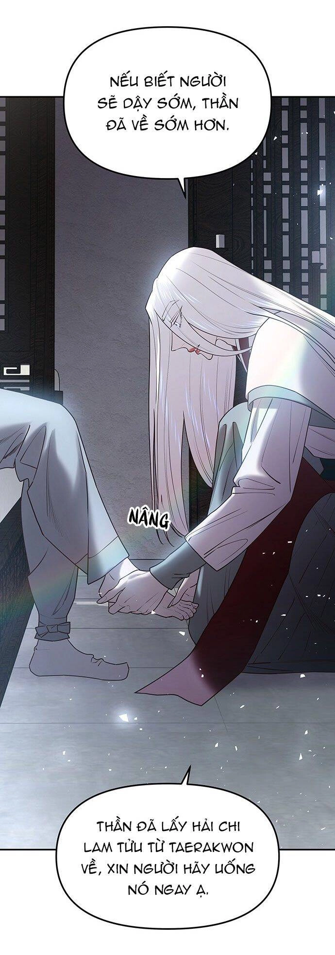 Vương Tử Huyền Bí Chapter 45 - 76