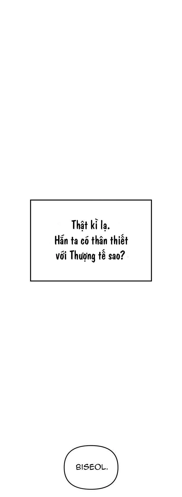 Vương Tử Huyền Bí Chapter 46 - 7