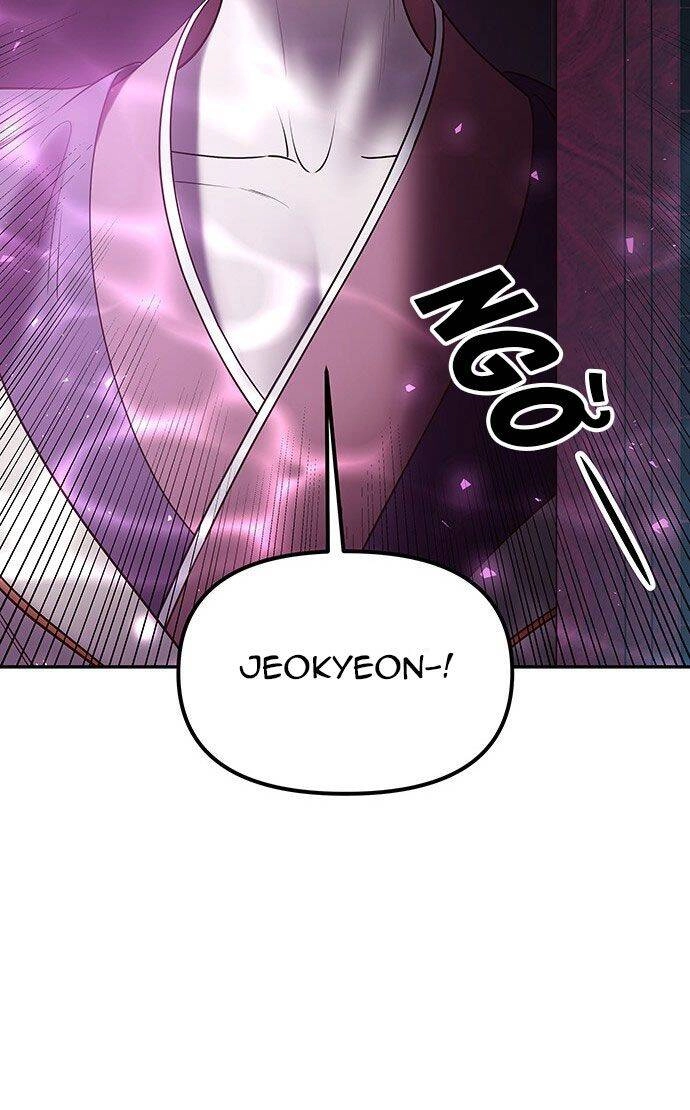 Vương Tử Huyền Bí Chapter 46 - 12