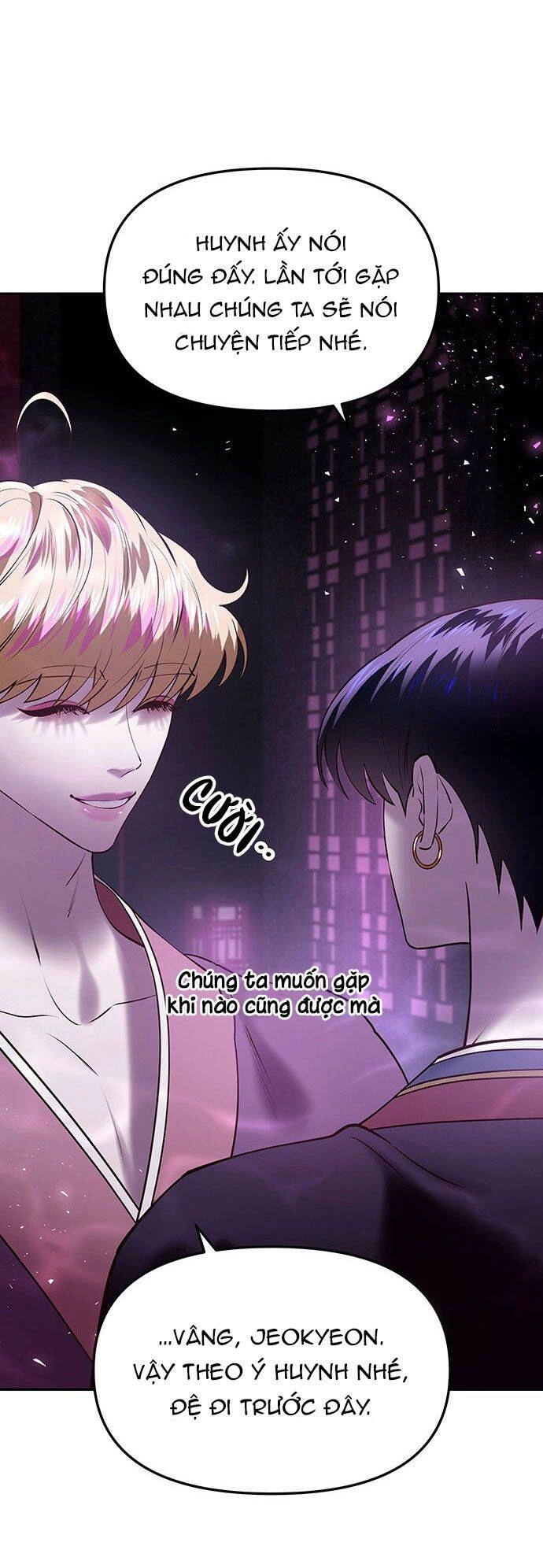 Vương Tử Huyền Bí Chapter 46 - 23