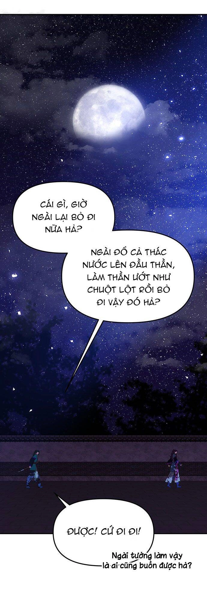 Vương Tử Huyền Bí Chapter 47 - 13