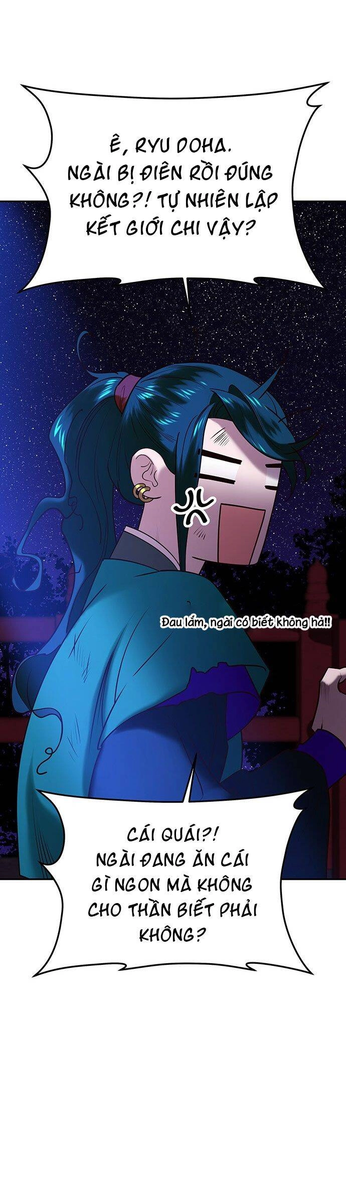 Vương Tử Huyền Bí Chapter 47 - 104