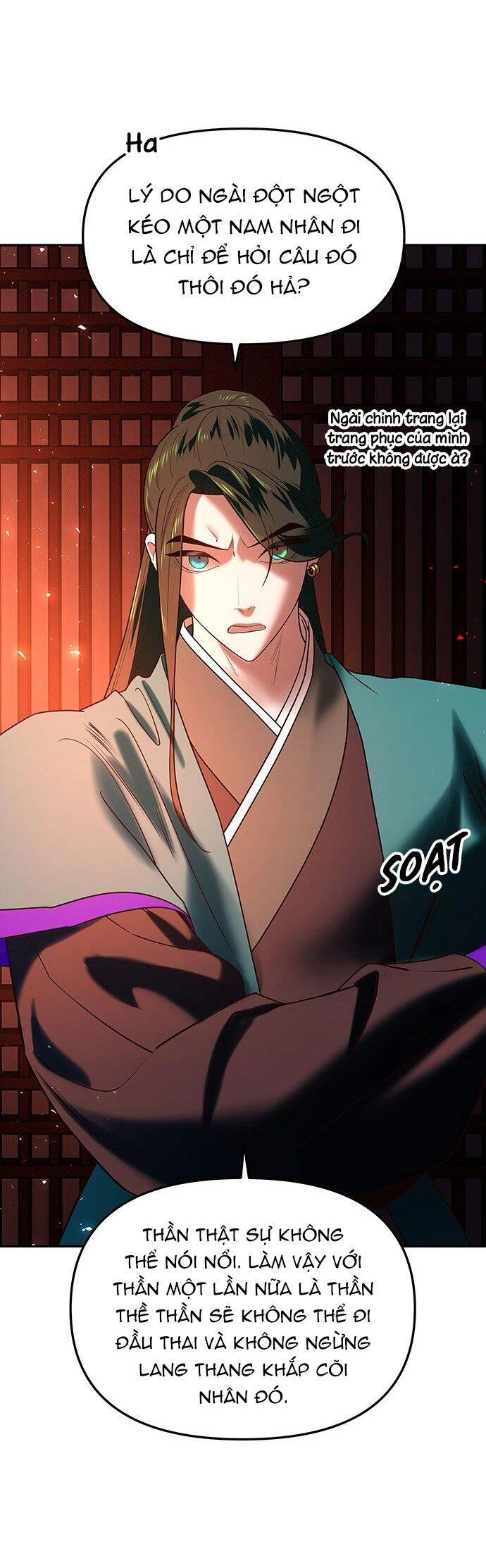 Vương Tử Huyền Bí Chapter 48 - 7