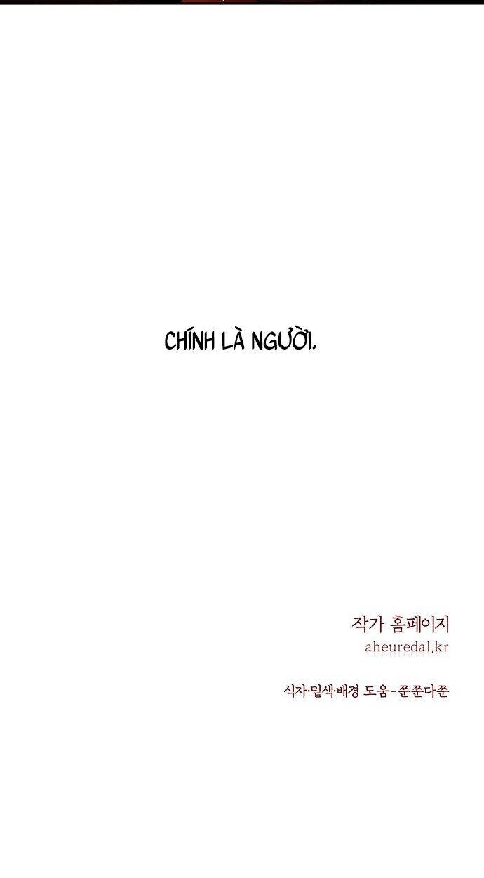 Vương Tử Huyền Bí Chapter 48 - 112