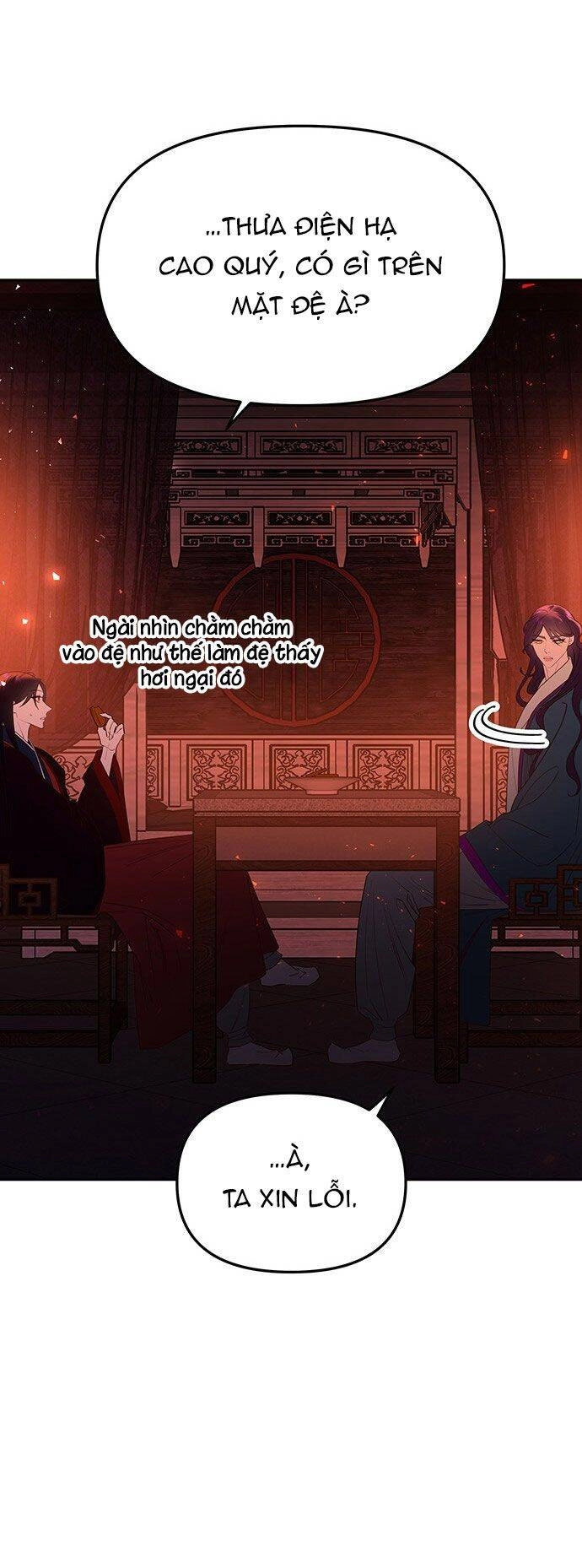 Vương Tử Huyền Bí Chapter 49 - 30